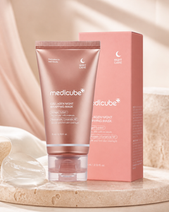 Mascarilla nocturna de colágeno